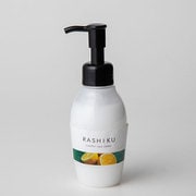R-009 レザーケアクリーム シトラスレモンの香り 120ml