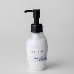 R-010 レザーケアクリーム ラベンダーの香り 120ml