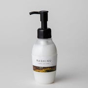 R-011 レザーケアクリーム フォレストの香り 120ml