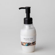 R-012 レザーケアクリーム スモーク&ウッドの香り 120ml