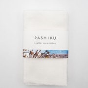R-015 レザーケアクロス 2P