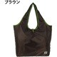 Ordbok（オードブク） トートバッグ 保冷バッグ コンパクトに畳める ブラウン 4142