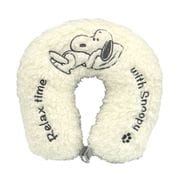 176141-22 PEANUTS ふわもこリラックス ネックピロー スヌーピー [キャラクターグッズ]