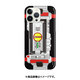 ONE 仮面ライダー/ファイズ iPhone 13 Pro Max 用 ケース