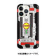 ONE 仮面ライダー/ファイズ iPhone 13 Pro 用 ケース