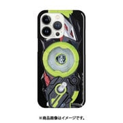 ONE 仮面ライダー/ゼロワン iPhone 13 Pro 用 ケース
