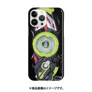 ONE 仮面ライダー/ゼロワン iPhone 13 Pro Max 用 ケース