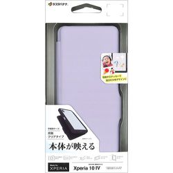 hy104ケース ラスタバナナ スマホケース Xperia10 IV SO-52C SOG07 ケース