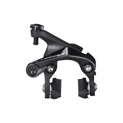 ヨドバシ.com - シマノ SHIMANO BR-R8110-RS リア ダイレクト