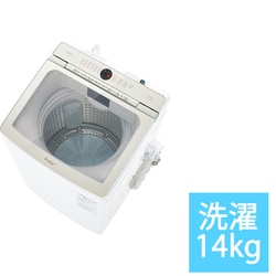 ヨドバシ.com - AQUA アクア AQW-VX14N（W） [全自動洗濯機 Prette 