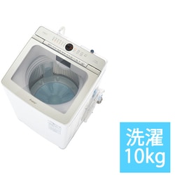 ヨドバシ.com - AQUA アクア 全自動洗濯機 Prette plus（プレッテプラス） 10.0kg ホワイト系 AQW-VX10N（W）  通販【全品無料配達】