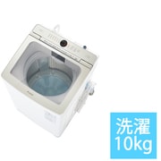 AQW-VX10N（W） [全自動洗濯機 Prette plus（プレッテプラス） 10.0kg ホワイト系]