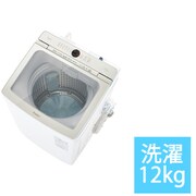 AQW-VA12N（W） [全自動洗濯機 Prette（プレッテ） 12.0kg ホワイト系]