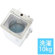 AQW-VA10N（W） [全自動洗濯機 Prette（プレッテ） 10.0kg ホワイト系]