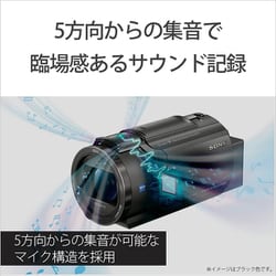 ヨドバシ.com - ソニー SONY FDR-AX45A B [デジタル4Kビデオカメラ