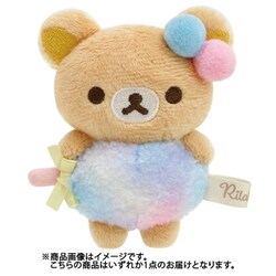 サンエックス リラックマ おかしな遊園地テーマ てのりぬいぐるみ MF63101 Amazon.co.jp: サンエックス リラックマ おかしな遊園地テーマ