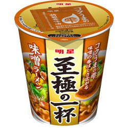 明星 至極の一杯 味噌ラーメン