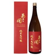 純米大吟醸 赤ラベル 14度 1800ml [日本酒]