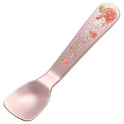 スプーン 12cm アイスクリームスプーン ハローキティ ハピネスガール アルミ製 SA1