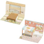 FB52802 すみっコぐらし すみっこもの ペーパークラフト 和室＆ピザ屋 [キャラクターグッズ]