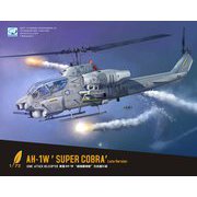 720017 1/72 AH-1W スーパーコブラ 後期型 [組立式プラスチックモデル]