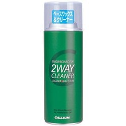 ツーウェイクリーナー 2WAY CLEANER SX0008 300ml [チューニング工具 キット]