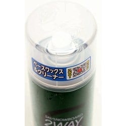 Amazon | ガリウム(GALLIUM) 2WAY CLEANER(300ml) SX0008