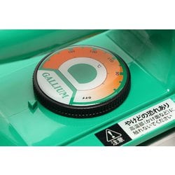 ヨドバシ.com - GALLIUM ガリウム ワクシングアイロン TU0205
