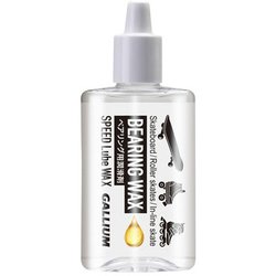 自転車 オイル スピード ルブ ワックス SPEED Lube WAX GC0014 30ml