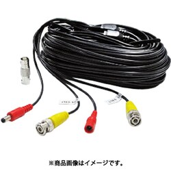 AL-AHD50M [AHDカメラ用延長ケーブル 50m]