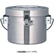 18-8 高性能保温食缶シャトルドラム パッキン付 GBL-04CP ASYH802