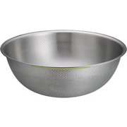 APV6619 [TKG カラーラインパンチング穴明ボール 45cm イエロー]