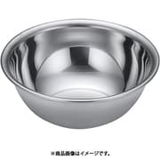 ABCF101 [AM-3 抗菌 ボール 15cm]