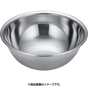 ABCF102 [AM-3 抗菌 ボール 18cm]