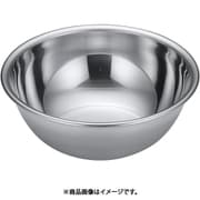 ABCF103 [AM-3 抗菌 ボール 21cm]