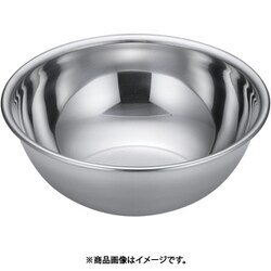 AM-3 抗菌 ボール 24cm ABCF104