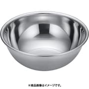 ABCF104 [AM-3 抗菌 ボール 24cm]