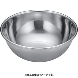 AM-3 抗菌 ボール 27cm ABCF105