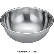 ABCF105 [AM-3 抗菌 ボール 27cm]