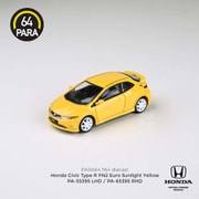 PA-55395 1/64 ホンダ シビック FN2 タイプ R 2007 サンライトイエロー LHD [ダイキャストミニカー]