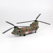 HCJ-70 1/72 陸上自衛隊 大型輸送ヘリコプター CH-47J チヌーク 横田基地 フレンドシップ フェスティバル 2018 [ダイキャストミニカー]