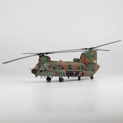 ワルターソン HCJ-71 1/72 陸上自衛隊 大型輸送ヘリコプター CH