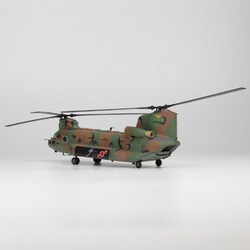 ヨドバシ.com - ワルターソン HCJ-71 1/72 陸上自衛隊 大型輸送