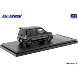 ヨドバシ.com - ハイストーリー HS379BK 1/43 スバル プレオ RS リミテッド2 2002 ピュアブラック・マイカ [レジンキャスト ミニカー] 通販【全品無料配達】