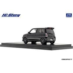 ヨドバシ.com - ハイストーリー HS379BK 1/43 スバル プレオ RS リミテッド2 2002 ピュアブラック・マイカ [レジンキャスト ミニカー] 通販【全品無料配達】