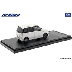 ヨドバシ.com - ハイストーリー HS379WH 1/43 スバル プレオ RS