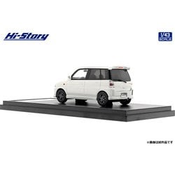 ヨドバシ.com - ハイストーリー HS379WH 1/43 スバル プレオ RS