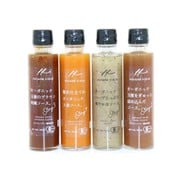 【ギフト】オーガニックグルテンフリードレッシングセット