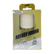 ロータリーブラシ フリース 5542526 [チューニング工具 キット]