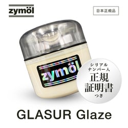 ヨドバシ.com - ザイモール Zymol Z-1875 [GLASUR Glaze （グレイサー ...